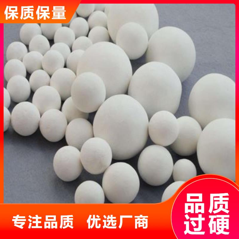 氧化果壳活性炭高品质现货销售