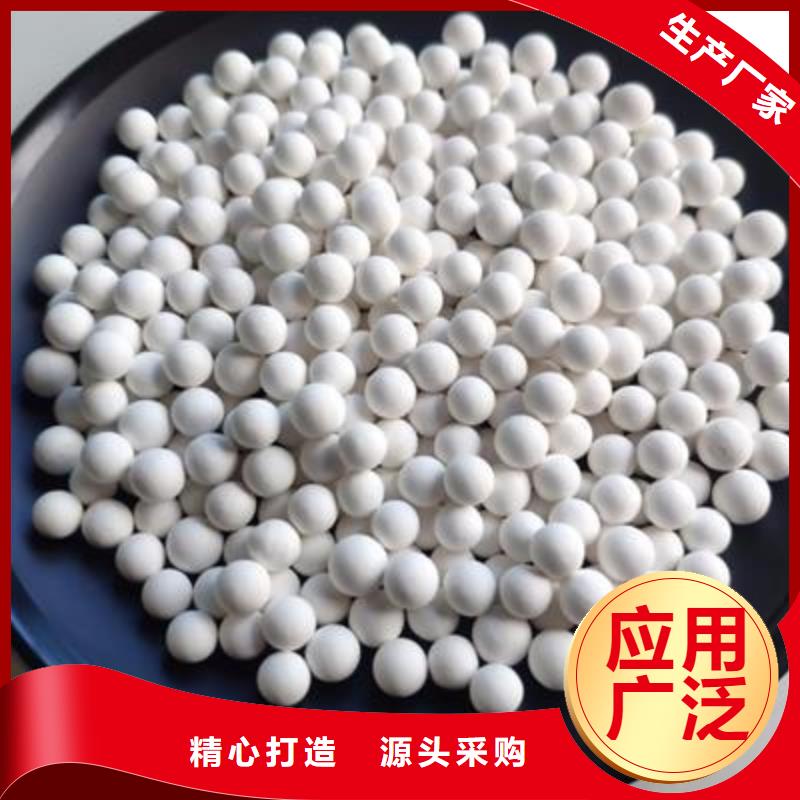 氧化椰壳活性炭一站式供应厂家