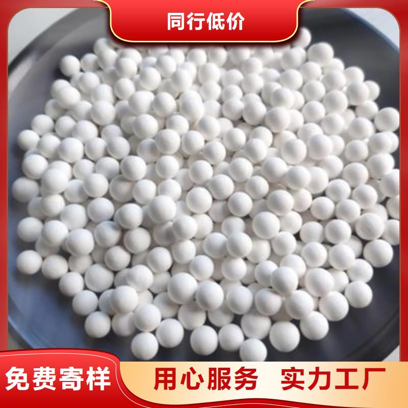【 氧化专注品质】-大跃过滤材料(靖江市分公司)-二八商务