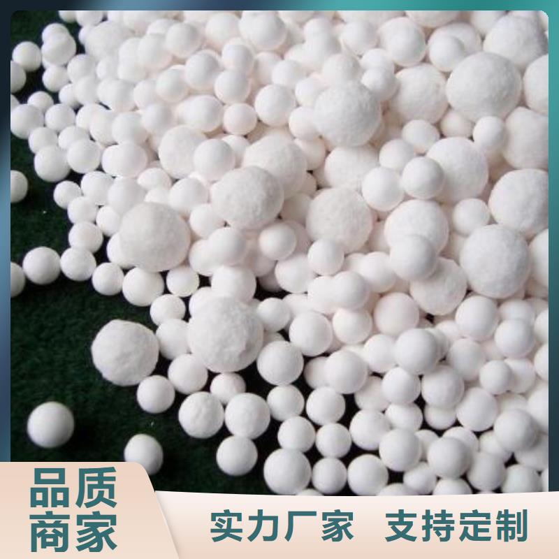 氧化,果壳活性炭厂家新品