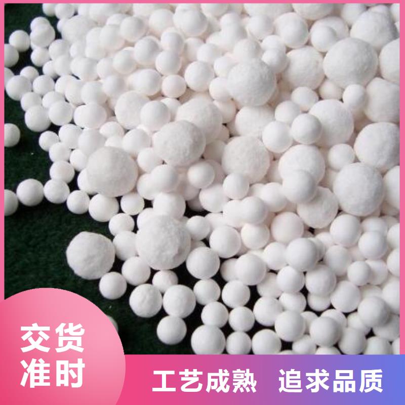 氧化煤质活性炭品质服务