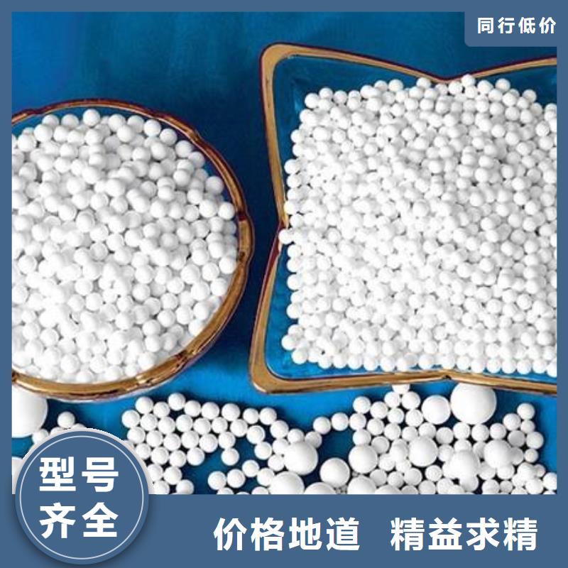 氧化木质活性炭用心做品质