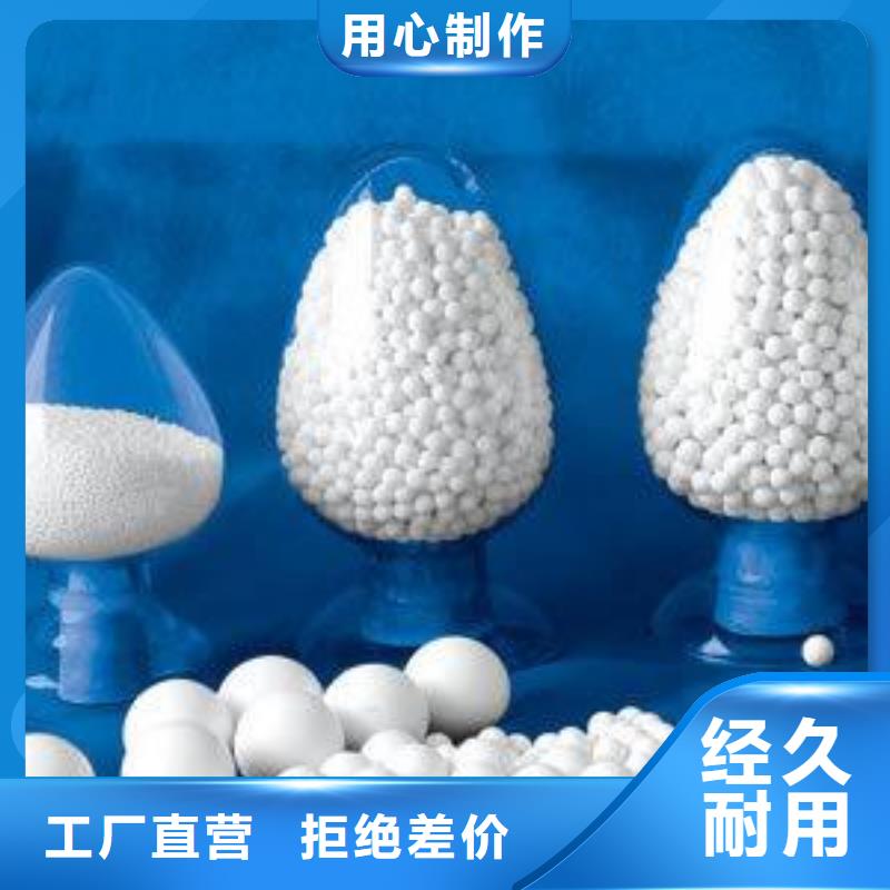 氧化煤质活性炭定制销售售后为一体