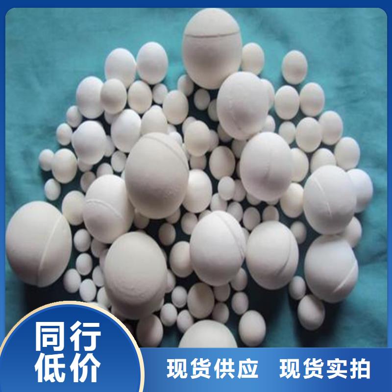【 氧化专注品质】-大跃过滤材料(靖江市分公司)-二八商务