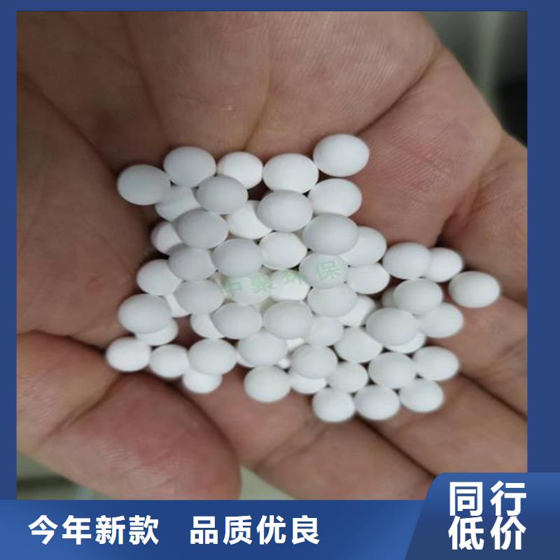 氧化【木质活性炭】质量无忧
