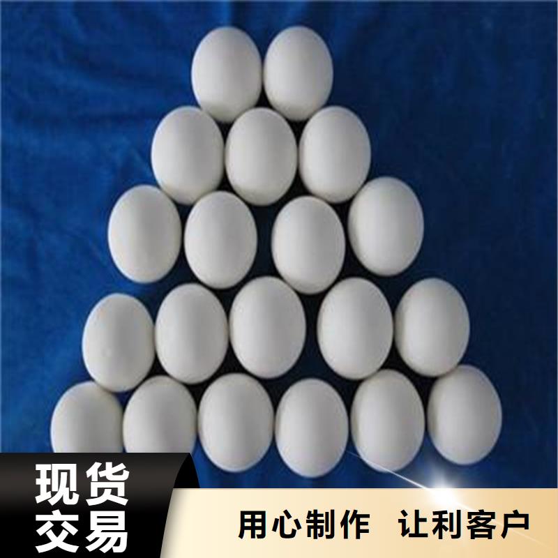 【 氧化专注品质】-大跃过滤材料(靖江市分公司)-二八商务