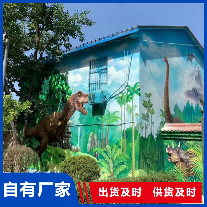 【墙绘彩绘手绘墙画壁画墙体彩绘-寺庙道观壁画精工打造】