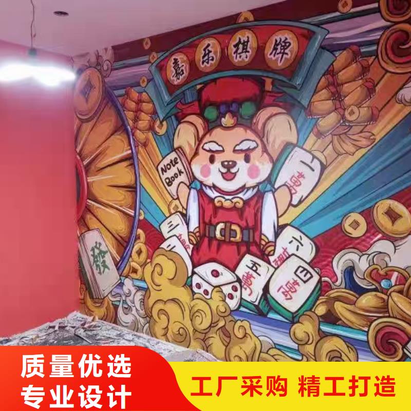 墙绘彩绘手绘墙画壁画墙体彩绘【墙绘彩绘】实力派厂家