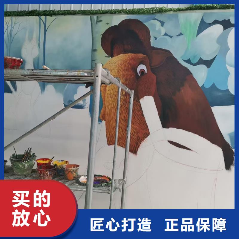 【 墙绘彩绘手绘墙画壁画墙体彩绘,手绘墙画价格合理】-市场覆盖|赤峰|兴安|鄂尔多斯|呼伦贝尔|呼和浩特|通辽-二八商务