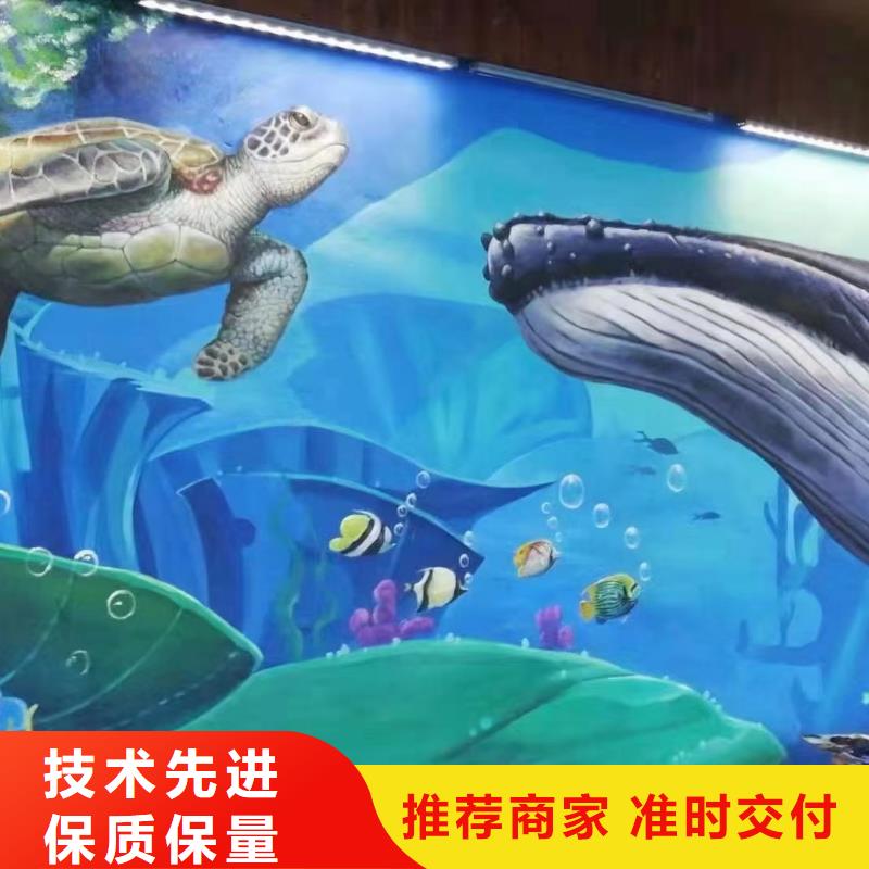 【 墙绘彩绘手绘墙画壁画墙体彩绘,手绘墙画价格合理】-市场覆盖|赤峰|兴安|鄂尔多斯|呼伦贝尔|呼和浩特|通辽-二八商务
