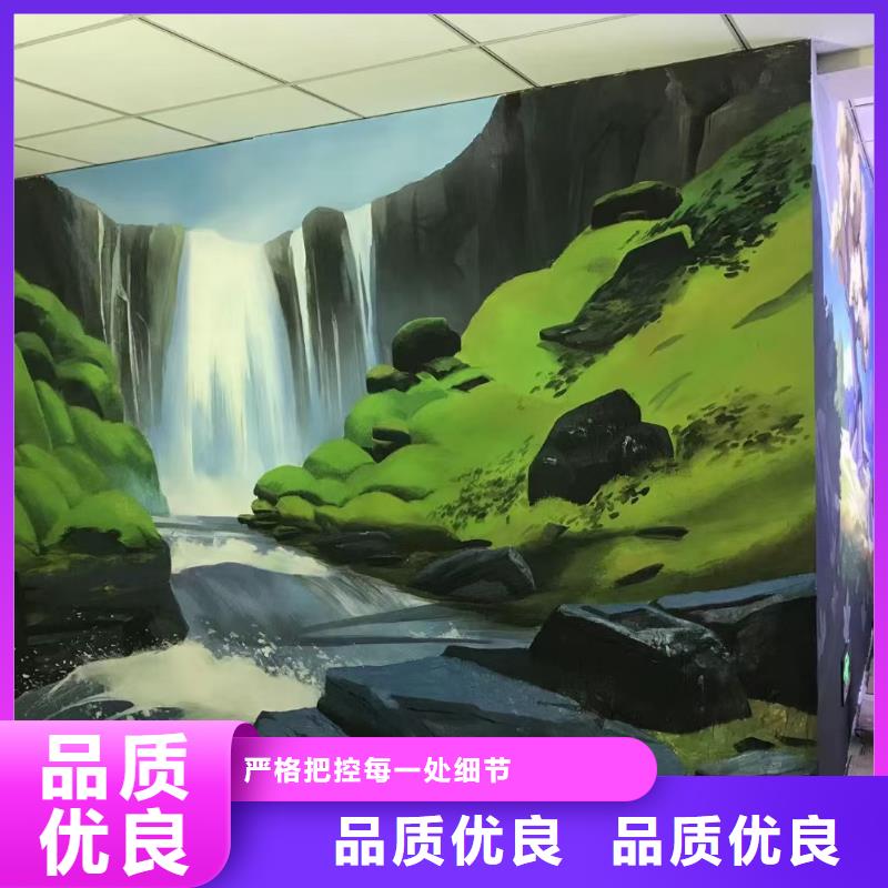 墙绘彩绘手绘墙画壁画餐饮墙绘文化墙彩绘户外手绘墙面手绘墙体彩绘