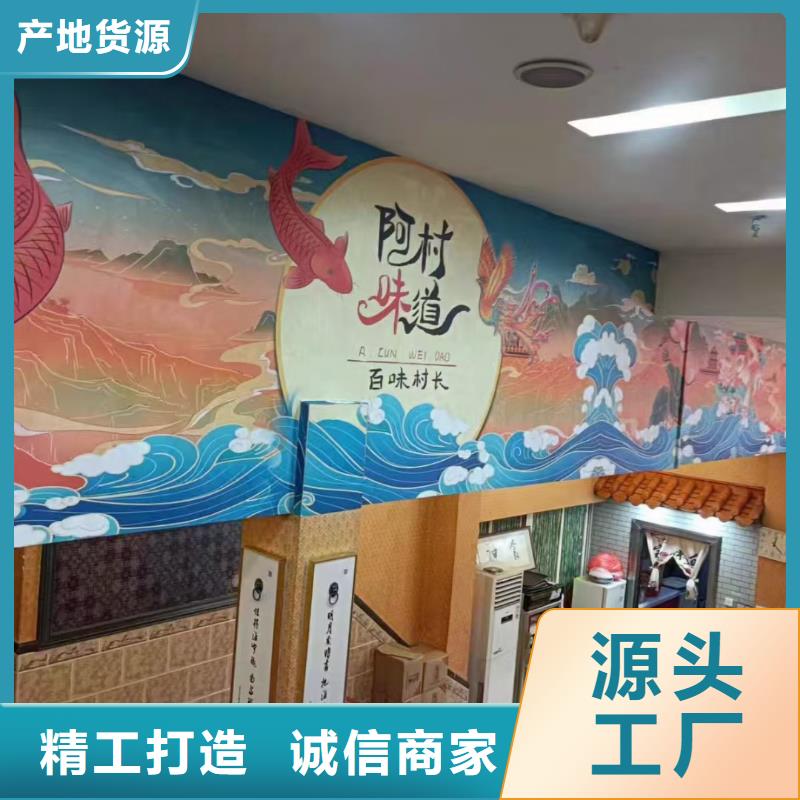 墙绘彩绘手绘墙画壁画墙体彩绘祠堂古建筑壁画诚信商家