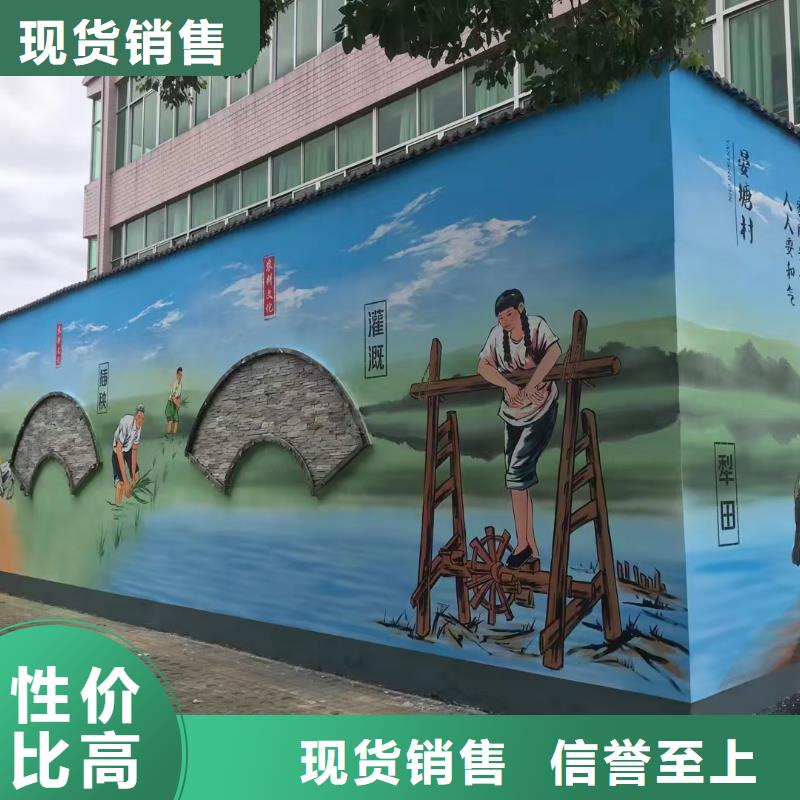 【 墙绘彩绘手绘墙画壁画墙体彩绘,手绘墙画价格合理】-市场覆盖|赤峰|兴安|鄂尔多斯|呼伦贝尔|呼和浩特|通辽-二八商务