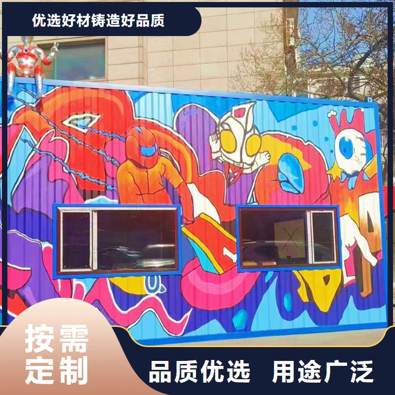 墙绘彩绘手绘墙画壁画墙体彩绘【墙绘彩绘】实力派厂家