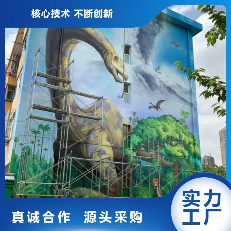 【墙绘彩绘手绘墙画壁画墙体彩绘特色包房壁画现货采购】