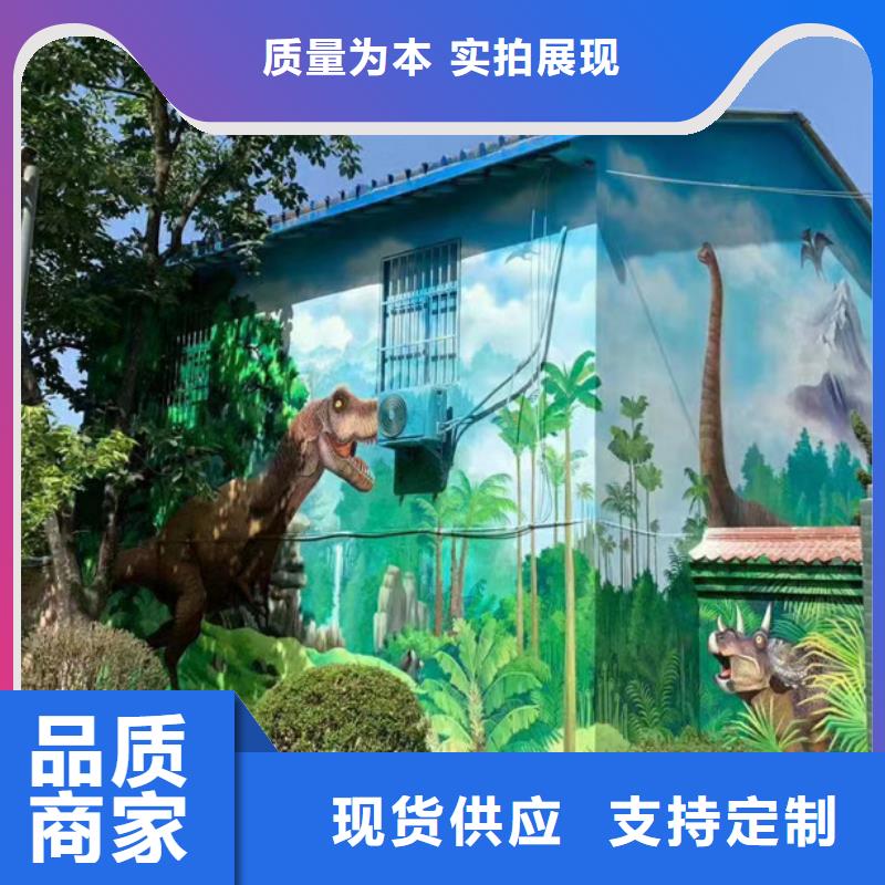 【 墙绘彩绘手绘墙画壁画墙体彩绘,手绘墙画价格合理】-市场覆盖|赤峰|兴安|鄂尔多斯|呼伦贝尔|呼和浩特|通辽-二八商务