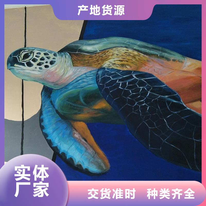 【 墙绘彩绘手绘墙画壁画墙体彩绘,手绘墙画价格合理】-市场覆盖|赤峰|兴安|鄂尔多斯|呼伦贝尔|呼和浩特|通辽-二八商务