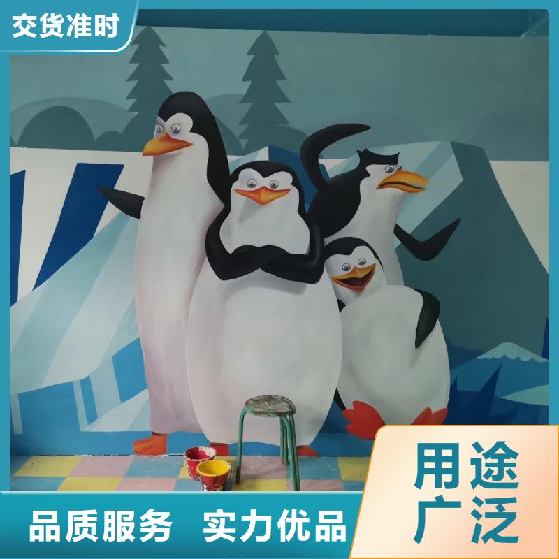 墙绘彩绘手绘墙画壁画墙体彩绘【墙绘彩绘】实力派厂家