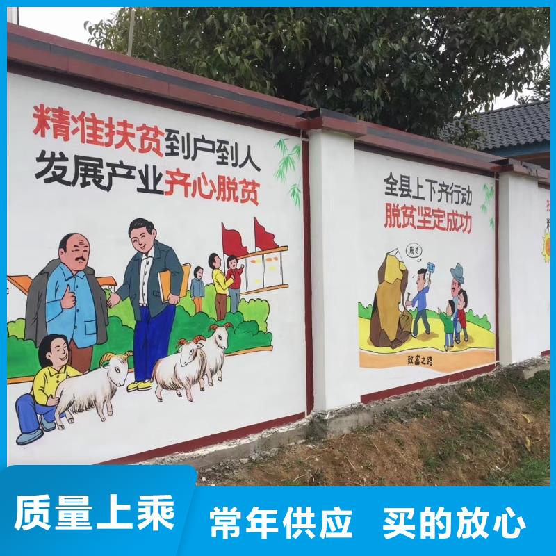 墙绘彩绘手绘墙画壁画墙体彩绘【咖啡厅墙绘】值得信赖