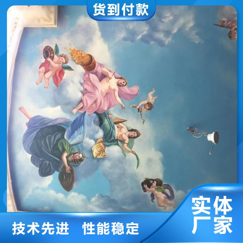 墙绘彩绘手绘墙画壁画文化墙彩绘户外墙画餐饮手绘幼儿园墙面手绘餐饮墙体彩绘