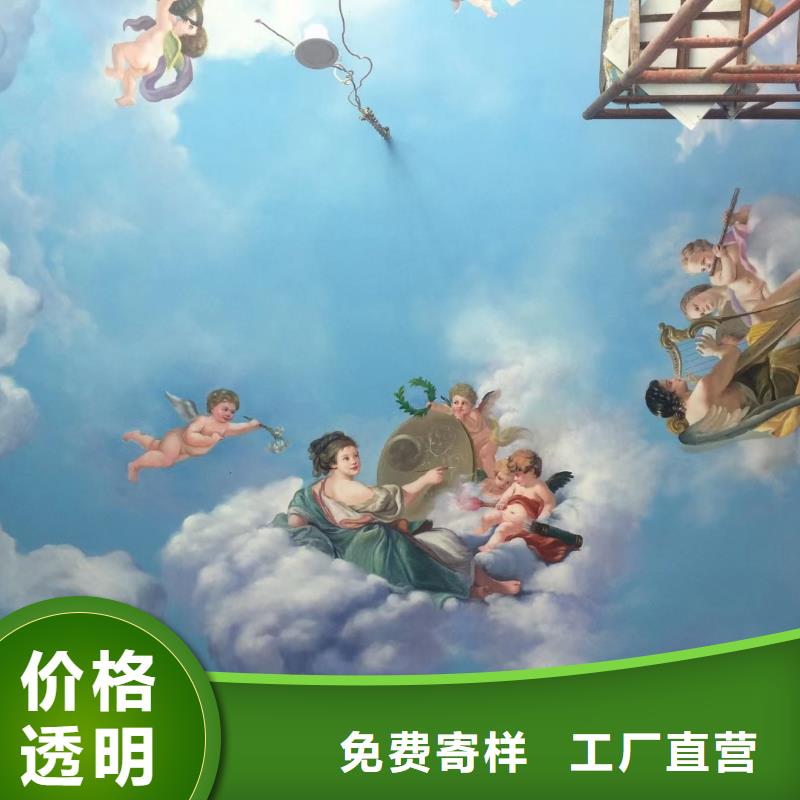 墙绘彩绘手绘墙画壁画墙体彩绘墙绘彩绘库存齐全厂家直供