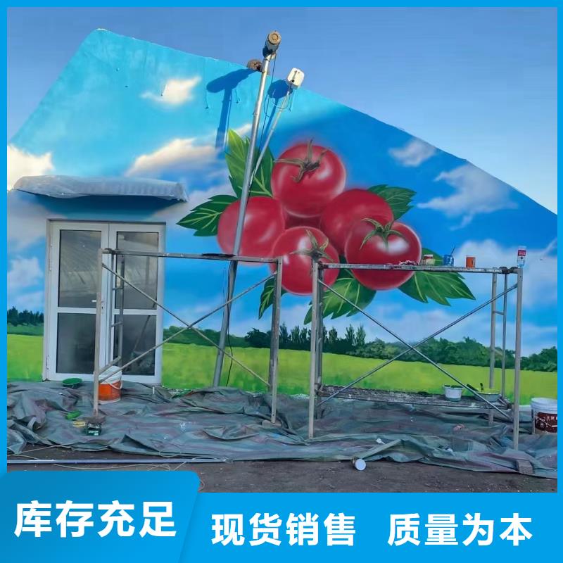 【墙绘彩绘手绘墙画壁画墙体彩绘特色包房壁画现货采购】