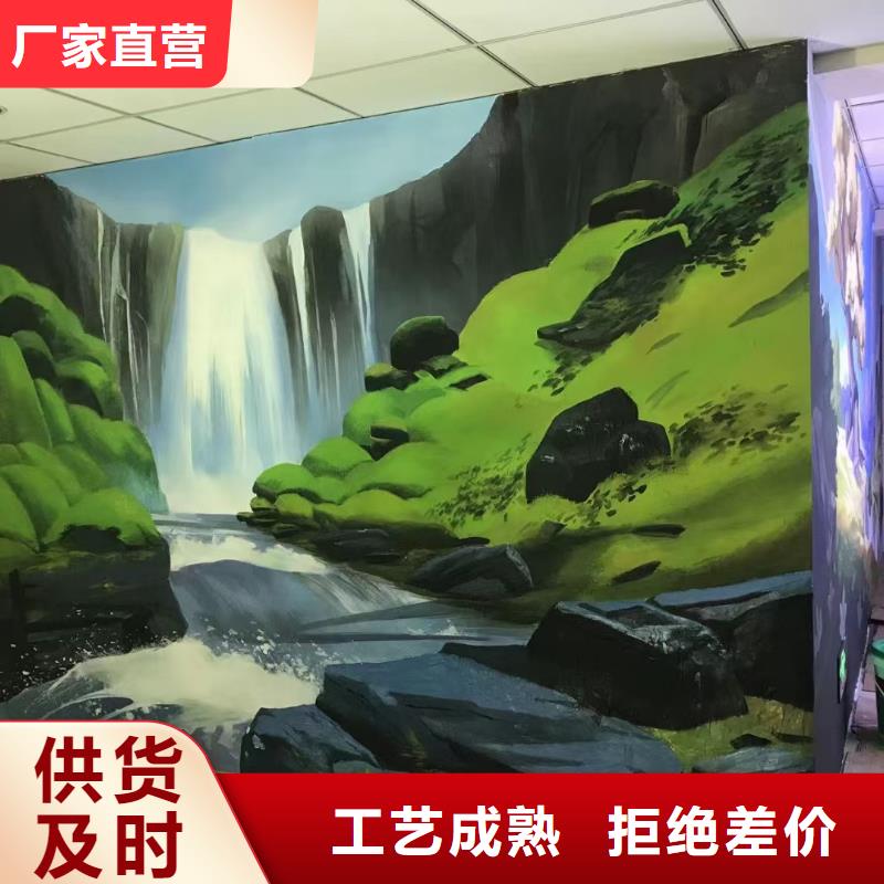 【墙绘彩绘手绘墙画壁画墙体彩绘】,墙绘彩绘厂家直营-财源装饰工程(锦州市分公司)-二八商务