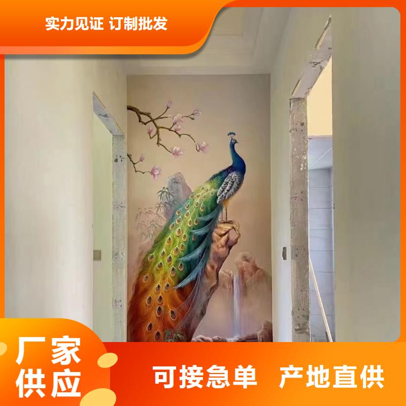 【墙绘彩绘手绘墙画壁画墙体彩绘特色包房壁画现货采购】