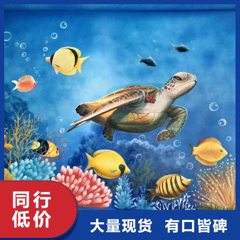 墙绘彩绘手绘墙画壁画文化墙彩绘餐饮墙绘手绘墙画架空层墙面手绘墙体彩绘