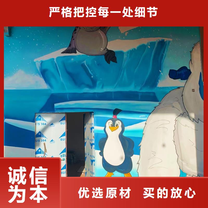 墙绘彩绘手绘墙画壁画墙体彩绘【墙绘彩绘】实力派厂家