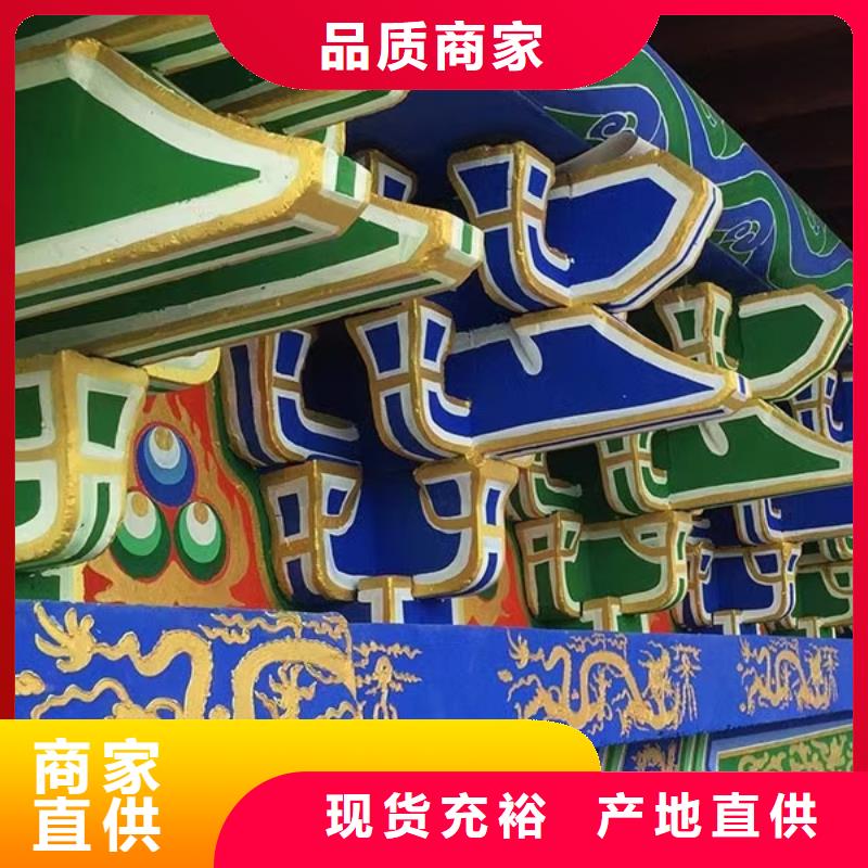 【墙绘彩绘手绘墙画壁画墙体彩绘】,墙绘彩绘厂家直营-财源装饰工程(锦州市分公司)-二八商务