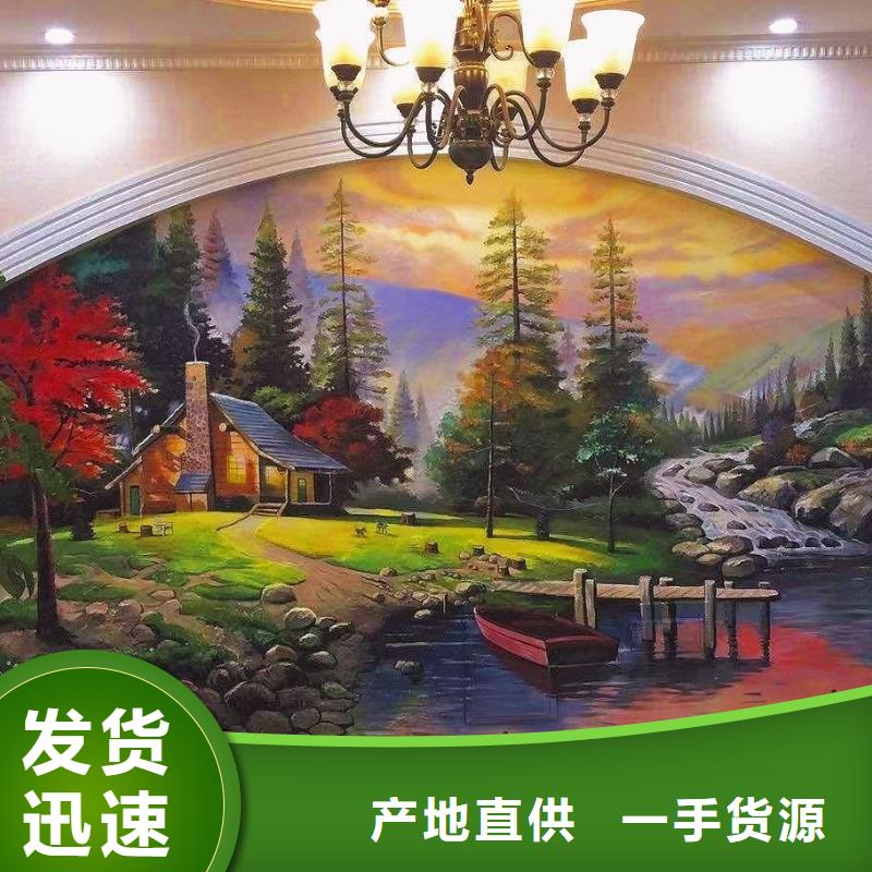 【墙绘彩绘手绘墙画壁画墙体彩绘特色包房壁画现货采购】