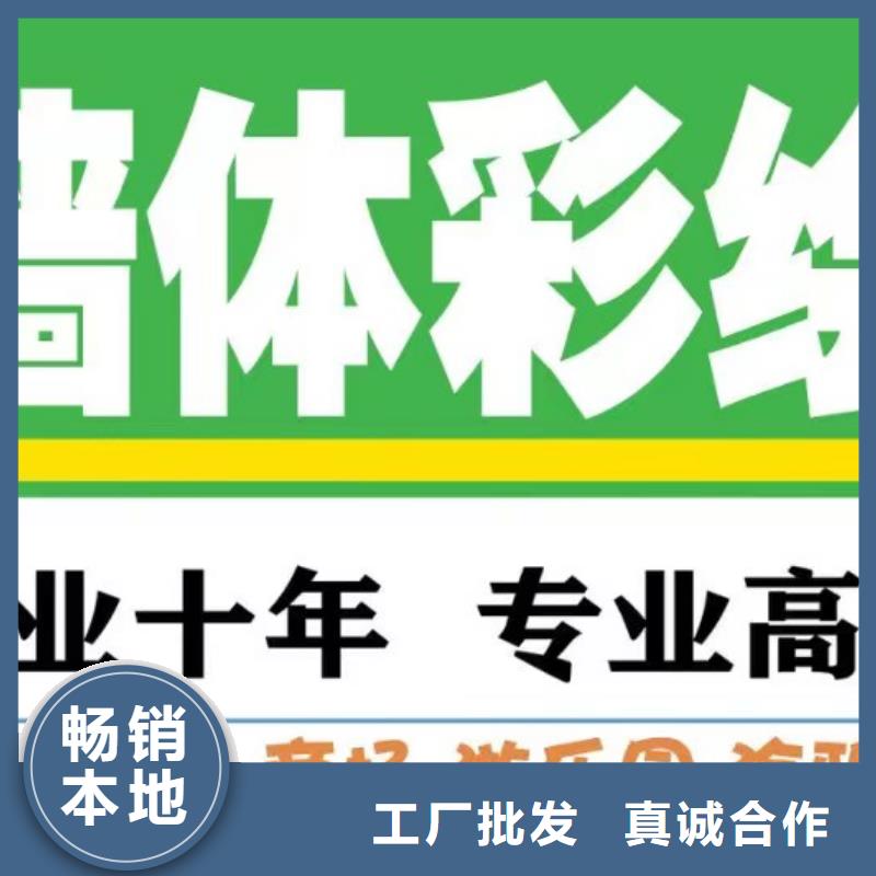 墙绘彩绘手绘墙画壁画墙体彩绘,寺庙道观壁画好货有保障