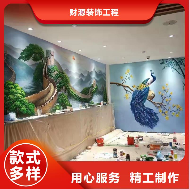 墙绘彩绘手绘墙画壁画餐饮墙绘文化墙彩绘户外手绘墙面手绘墙体彩绘