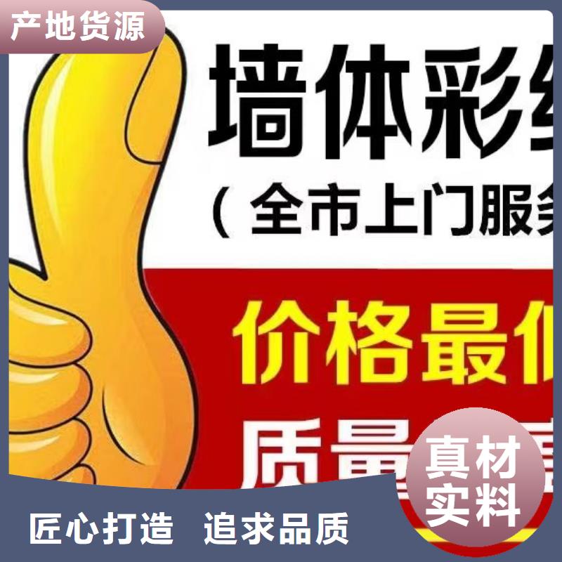 墙绘彩绘手绘墙画壁画墙体彩绘【墙绘彩绘】实力派厂家