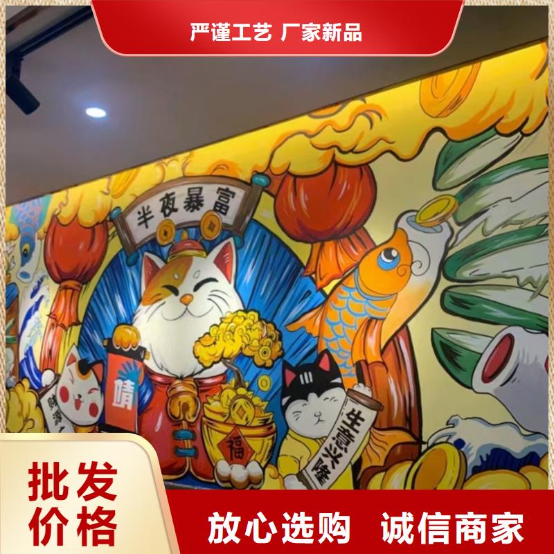 墙绘彩绘手绘墙画壁画墙体彩绘【墙绘彩绘】实力派厂家