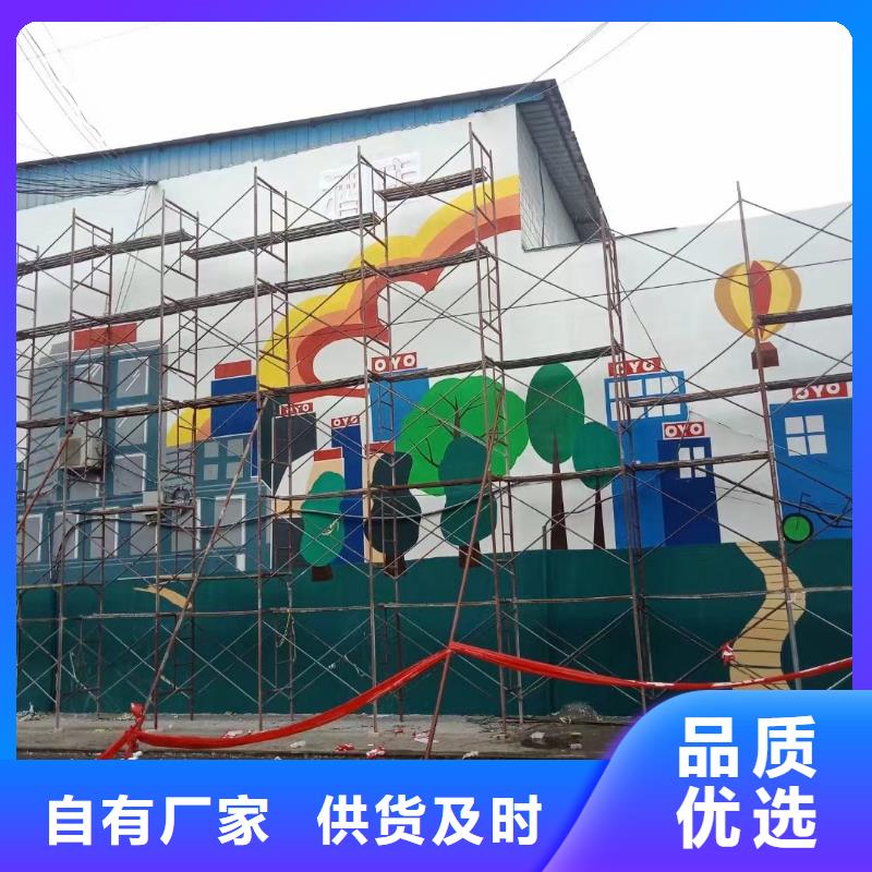 墙绘彩绘手绘墙画壁画墙体彩绘【墙绘彩绘】实力派厂家