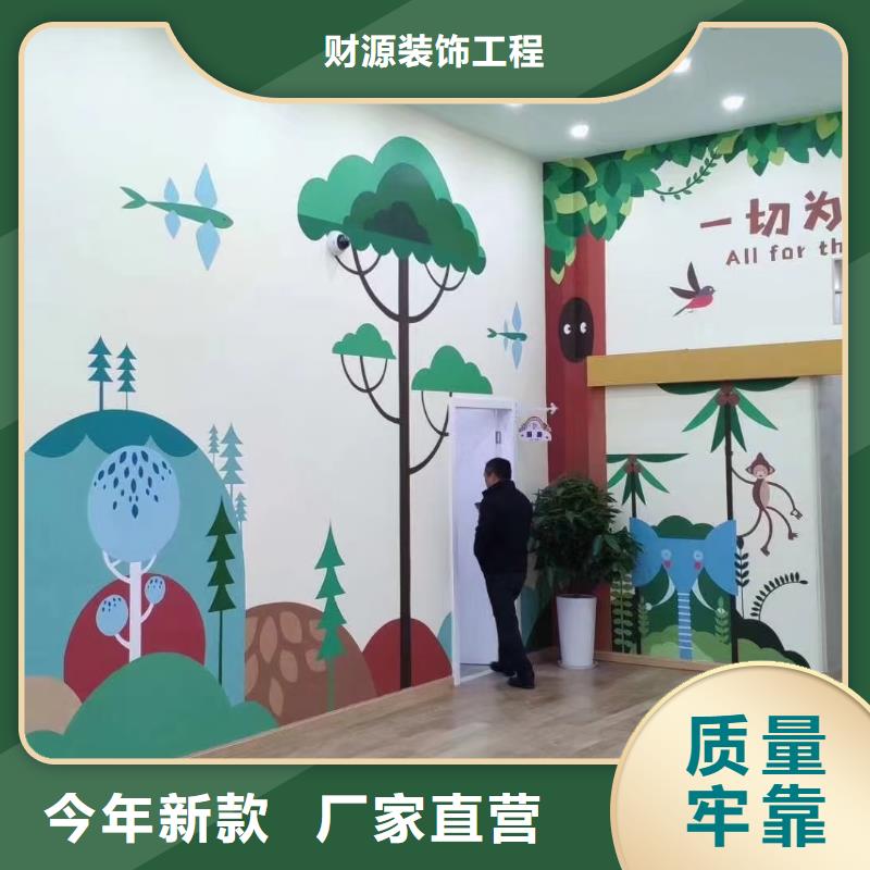 【墙绘彩绘手绘墙画壁画墙体彩绘特色包房壁画现货采购】