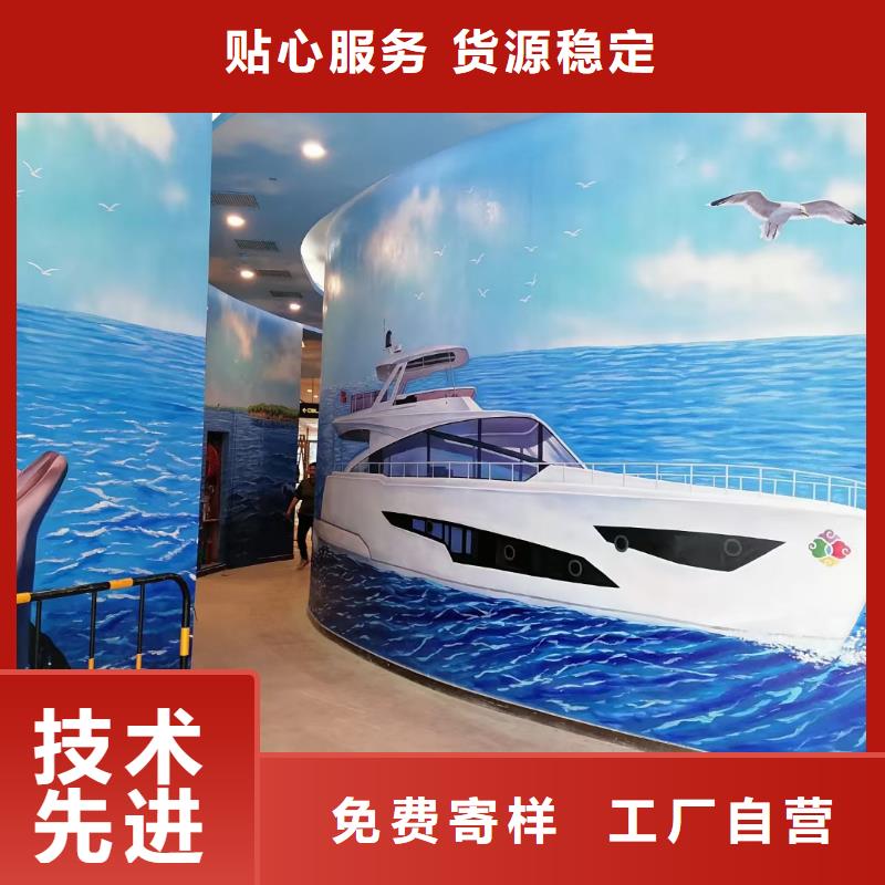 【墙绘彩绘手绘墙画壁画墙体彩绘特色包房壁画现货采购】