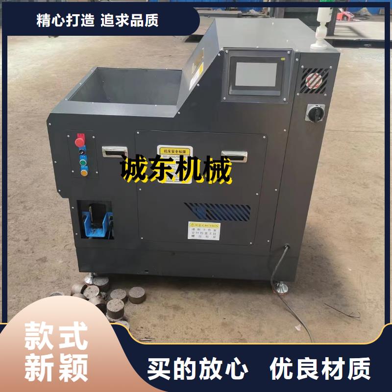 压饼机多功能撕裂机N年专注