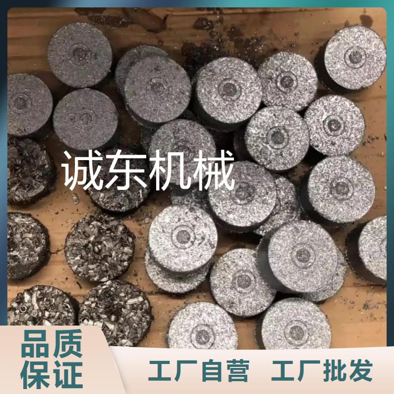 【压饼机】-龙门剪诚信商家服务热情同城品牌