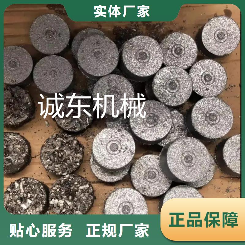 压饼机,铁屑压饼机客户满意度高