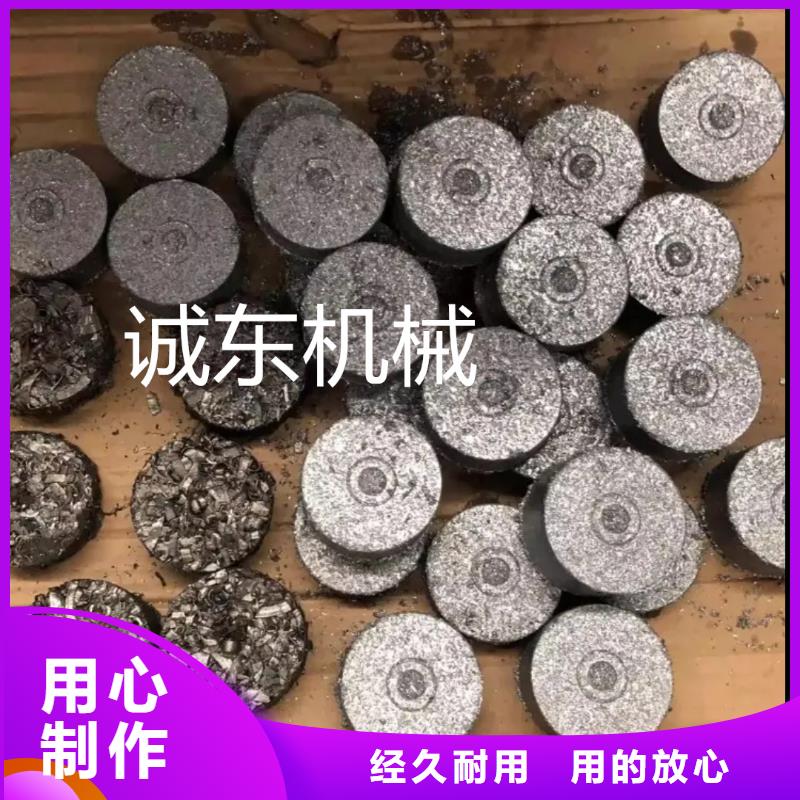 压饼机废品打包机实力公司