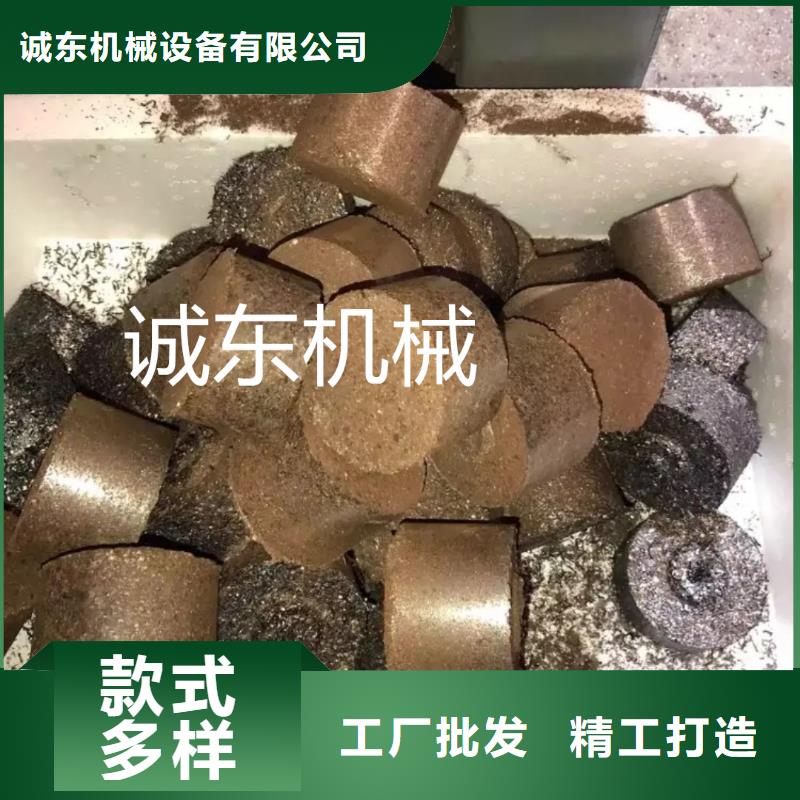 压饼机,铁屑压饼机客户满意度高
