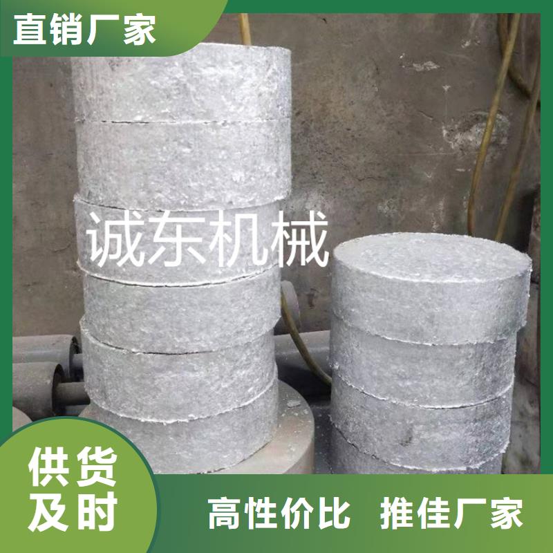 压饼机废塑料压包机满足客户所需