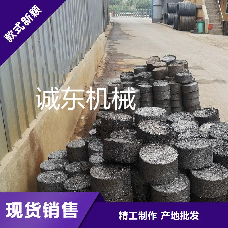 压饼机废塑料压包机满足客户所需