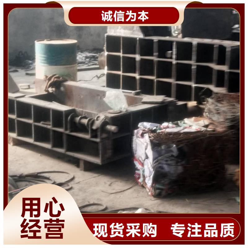 【压饼机】-龙门剪诚信商家服务热情同城品牌