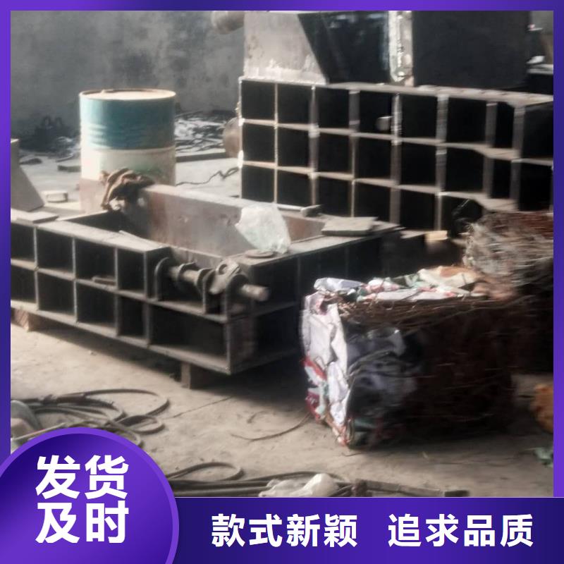 压饼机废铁金属压块机严选材质