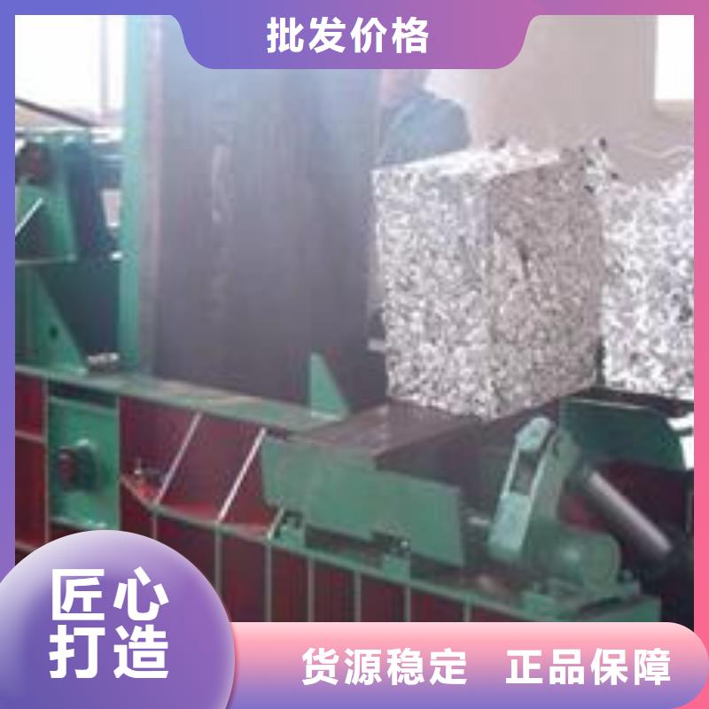 压饼机金属削压饼机多年厂家可靠