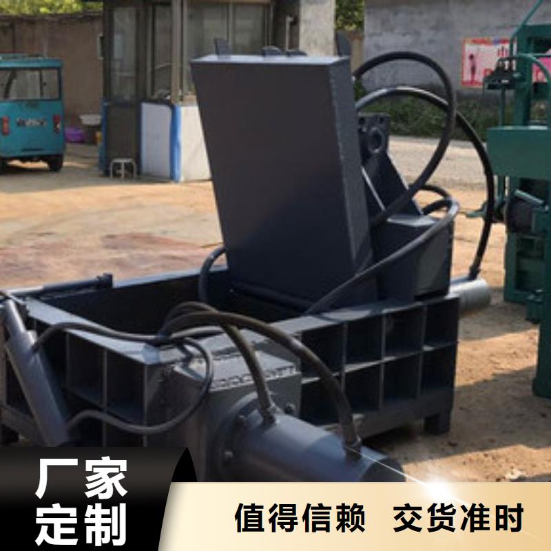 压饼机-废纸撕裂机精心打造